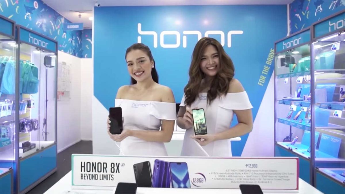 Honor store что это