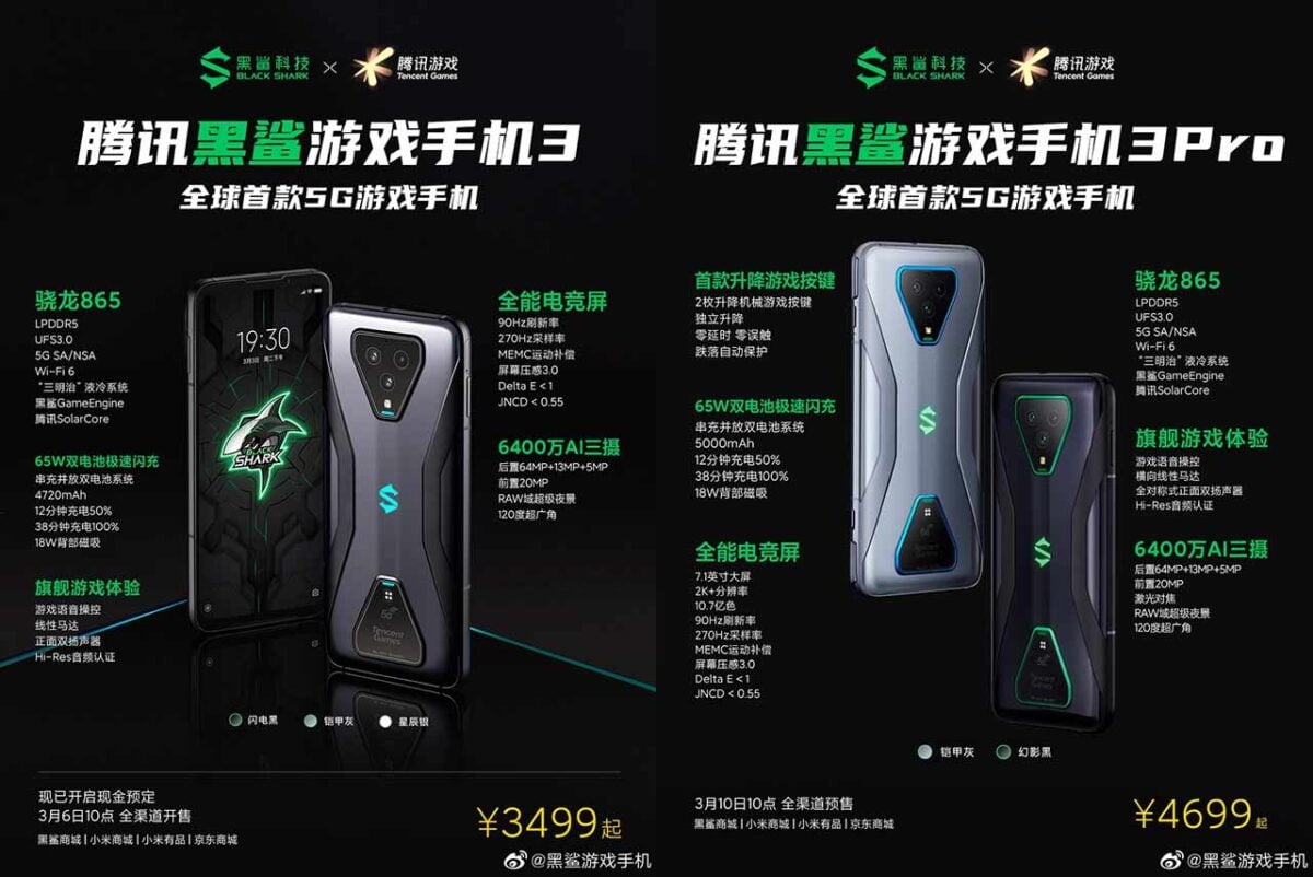 Приложение блэк шарк. Xiaomi Black Shark часы. Программа Shark.