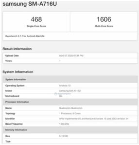 galaxy a71 antutu score