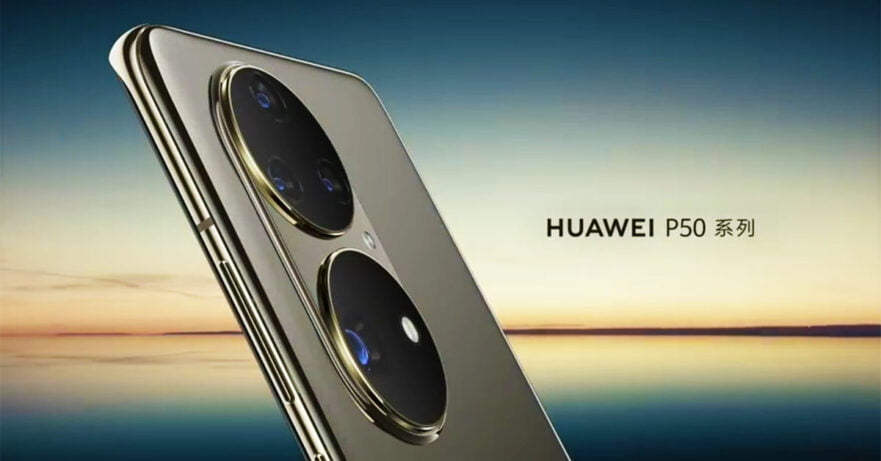 Huawei P50 series teaser video via Revu Philippines