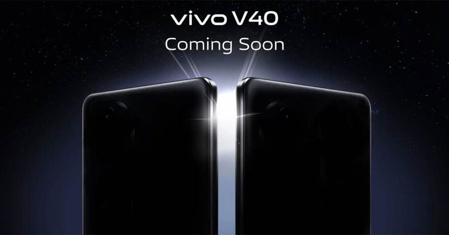 vivo V40 exclusively spotted by Revu on vivo Philippines website