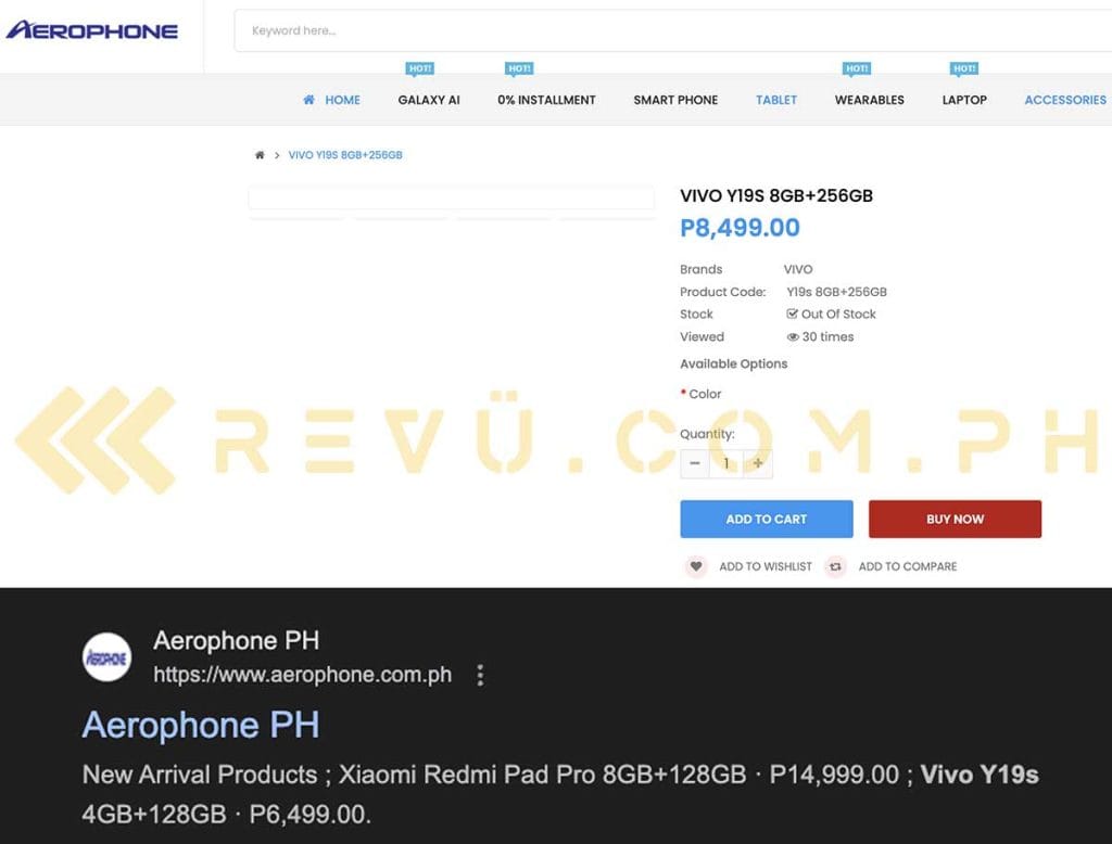 vivo Y19s price spotted by Revu Philippines on Aerophone store